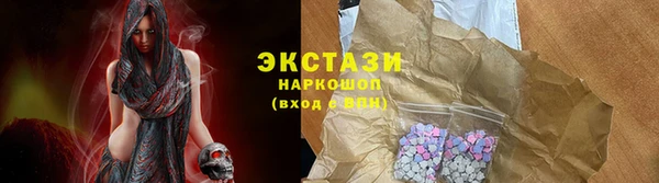 MDMA Premium VHQ Лагань