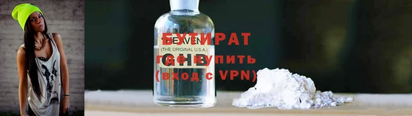 MDMA Premium VHQ Лагань